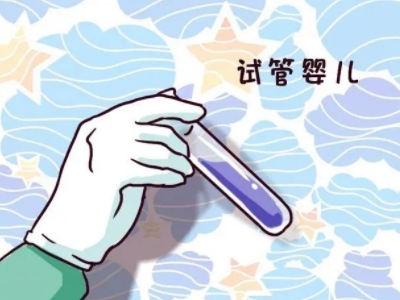 苏医生