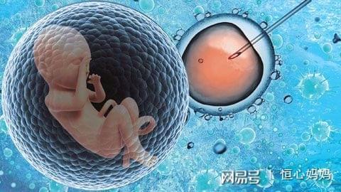 医院环境